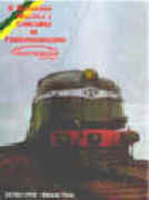 IIº Encontro - 1998